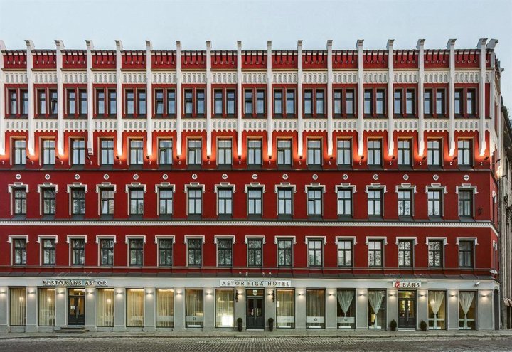 里加老城丽笙酒店(Radisson Hotel Old Town Riga)