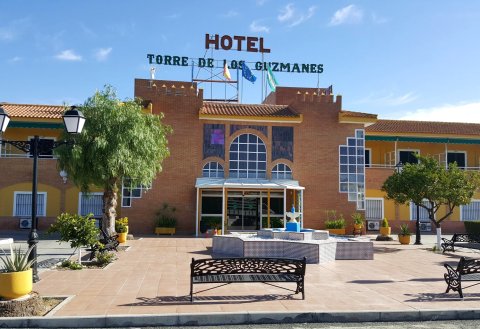 托雷古兹曼尼斯酒店(Hotel Torre de Los Guzmanes)
