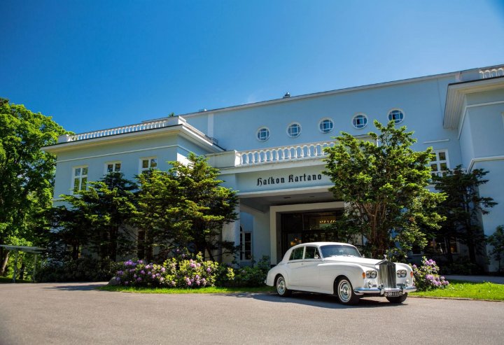 海科庄园及水疗中心酒店(Hotel Haikko Manor & Spa)
