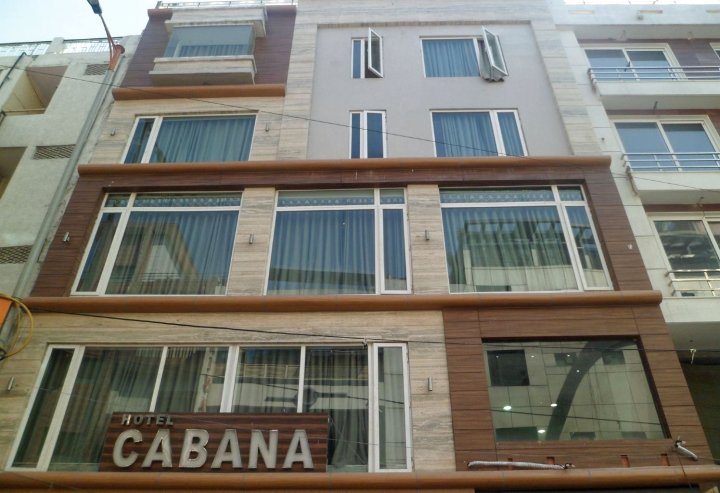 帕哈根杰酒店小屋(Hotel Cabana Pahar Ganj)