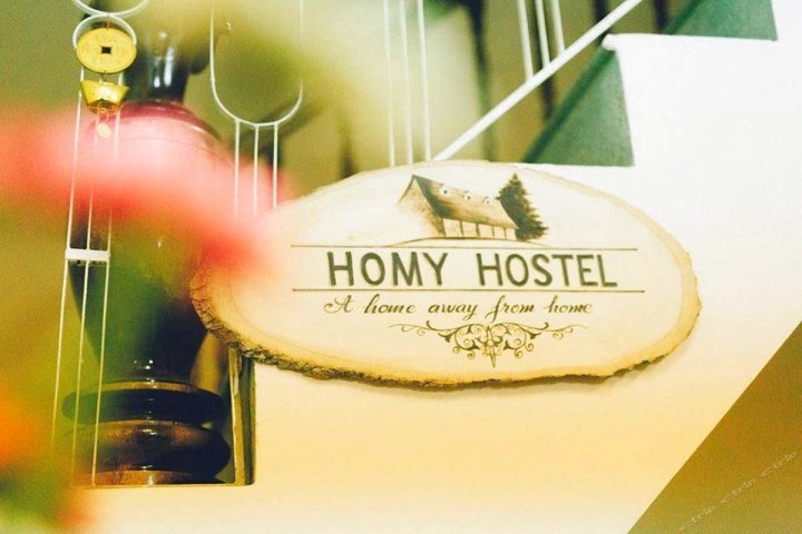 Homy 大叻民宿(Homy Hostel)