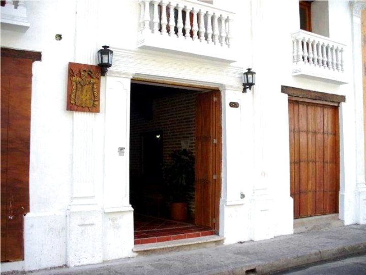 多雷迪亚酒店(Hotel Don Pedro de Heredia)