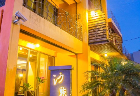 屏东垦丁沙点民宿(Sand Hostel)