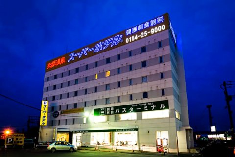 钏路站前超级酒店(Super Hotel Kushiro Ekimae)