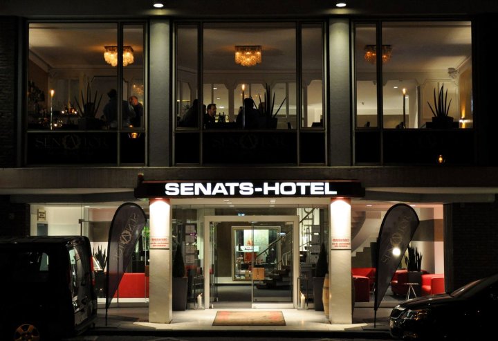 参议院酒店(Senats Hotel)