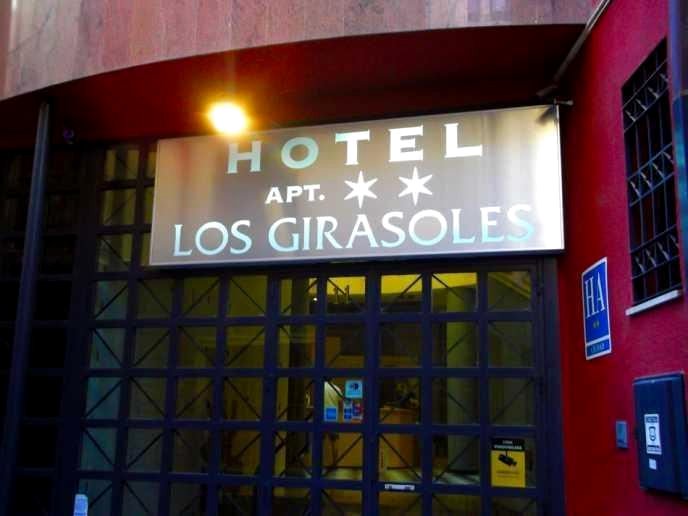 洛斯基拉斯索利斯酒店(Hotel Los Girasoles)