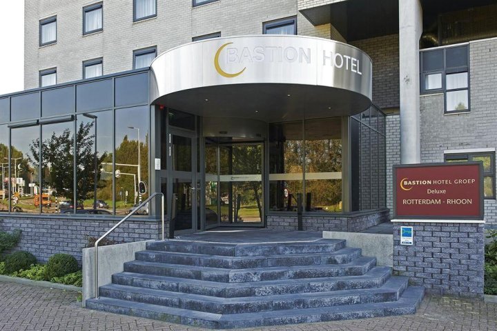 鹿特丹南巴斯蒂欧酒店(Bastion Hotel Rotterdam Zuid)