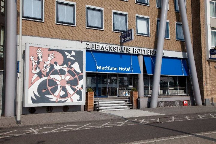 海军极度(Maritime Hotel Rotterdam)