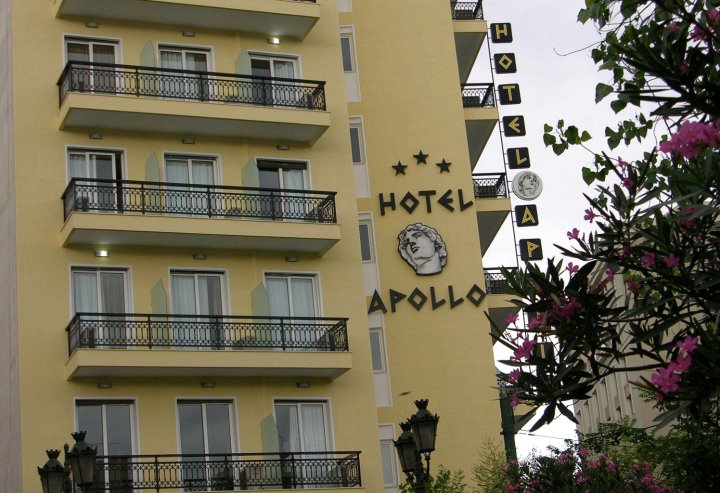 阿波罗酒店(Apollo Hotel)
