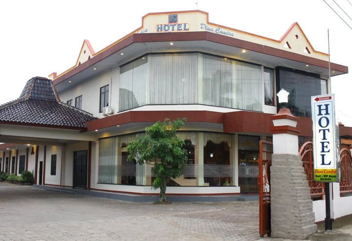 典坎德拉阿斯酒店(Dian Candra Hotel)