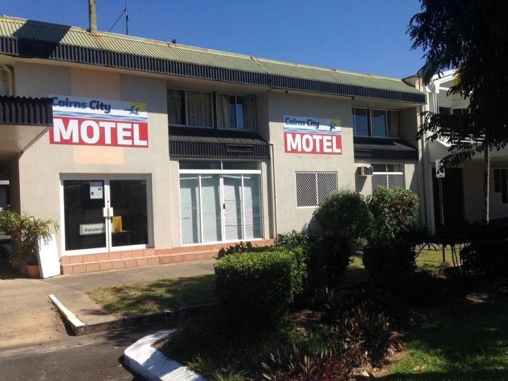 凯恩斯城市汽车旅馆(Cairns City Motel)