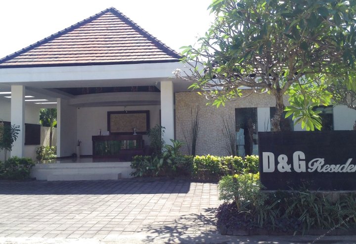 努沙杜瓦D&G别墅(D&G Villas Nusa Dua)