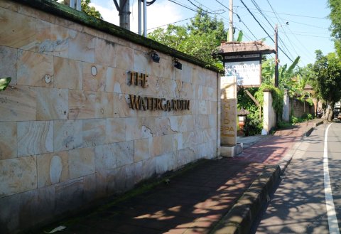 水上花园温泉酒店(The Watergarden Hotel & Spa)