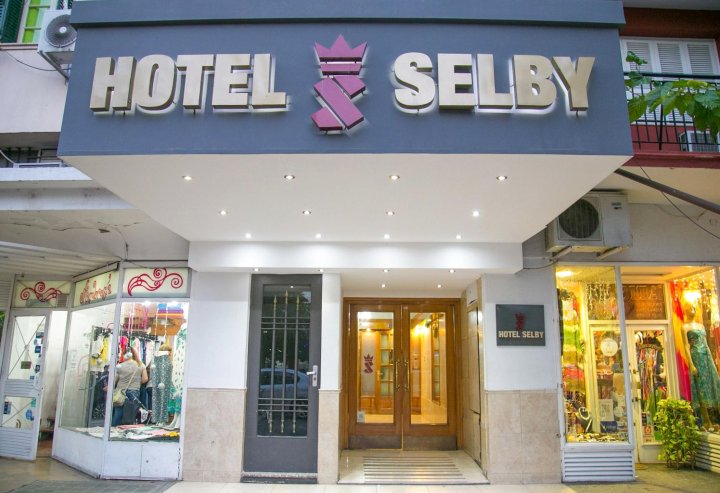 塞尔比酒店(Hotel Selby)