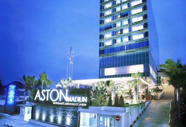 阿斯顿茉莉芬酒店及会议中心(ASTON Madiun Hotel & Conference Center)