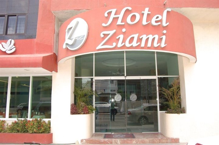 夏米酒店(Hotel Ziami)
