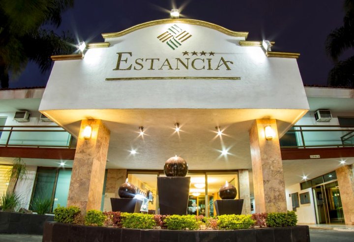艾斯坦西亚酒店(Hotel Estancia Business Class)