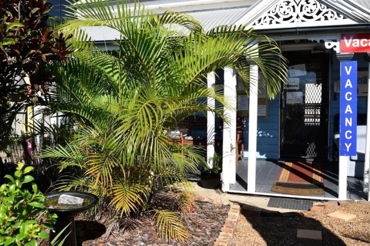 布里斯班伊顿之家酒店(Eton House Brisbane)