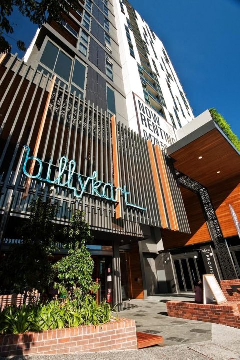 布里斯班锦城公寓酒店(Botanica Residences Brisbane)