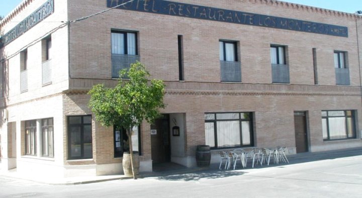 罗斯蒙特热斯酒店(Hotel Los Monteros)