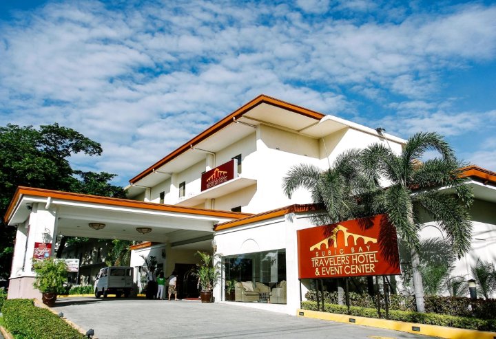 苏比克湾游客酒店与活动中心(Subic Bay Travelers Hotel & Event Center)