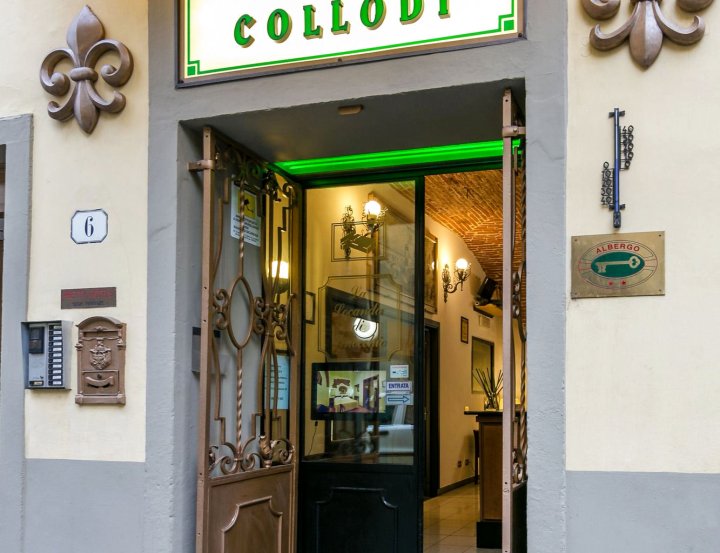科洛迪佛罗伦萨酒店(Hotel Collodi Firenze)