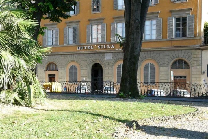 新罗酒店(Hotel Silla)