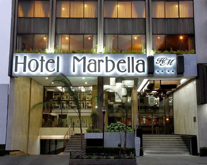 马贝拉酒店(Hotel Marbella)