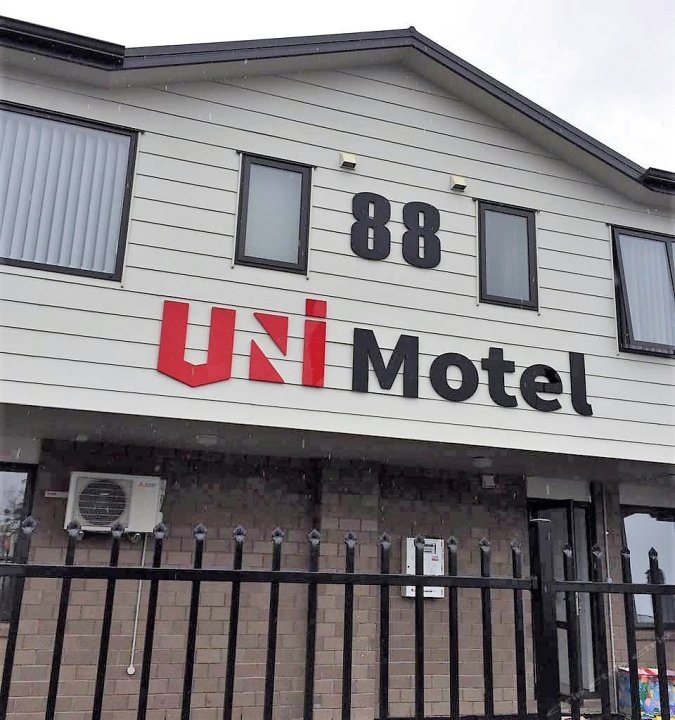 联合汽车旅馆(Uni Motel)