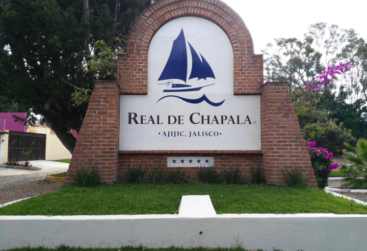 雷尔德莎帕拉酒店(Real de Chapala)