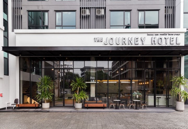 邦尼亚旅程酒店(The Journey Hotel Bangna)