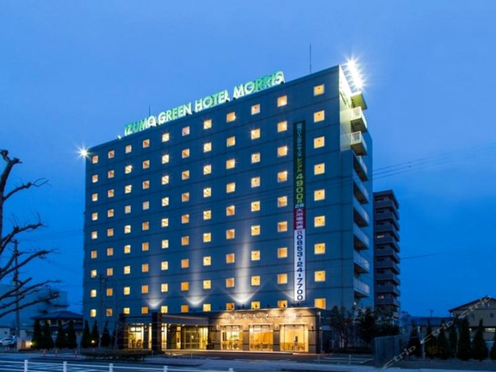 出云绿色酒店莫里斯(Izumo Green Hotel Morris)