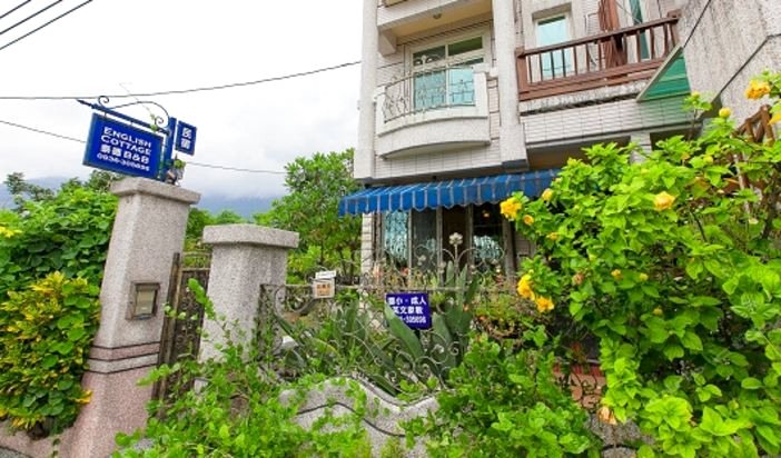 花莲泰德民宿(Ted Hualien Bed and Breakfast)