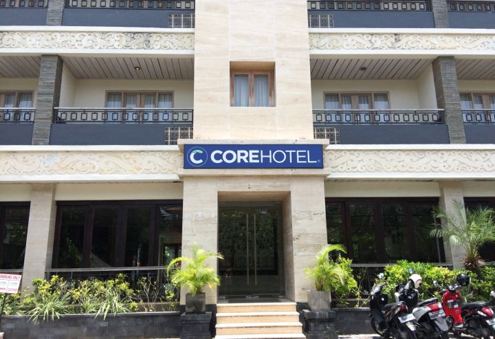 贝诺瓦核心酒店(Core Hotel Benoa)
