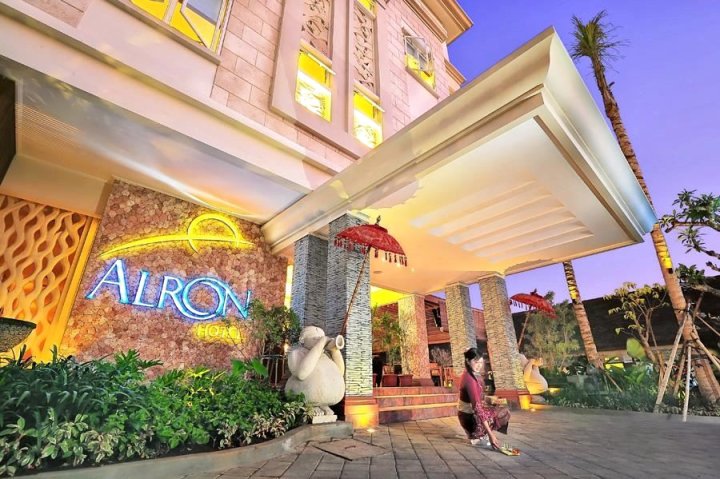 库塔艾隆酒店由群岛提供动力(Alron Hotel Kuta powered by Archipelago)
