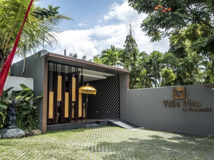萨瓦亚别墅(Villa Savvoya Seminyak Bali)