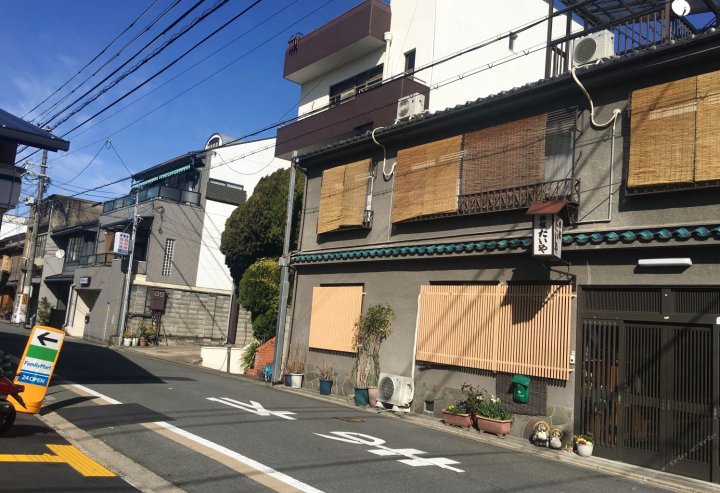 大弥旅馆(Daiya Ryokan)