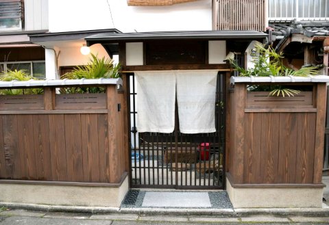 东山旅馆-Jao(Guesthouse Higashiyama Jao)