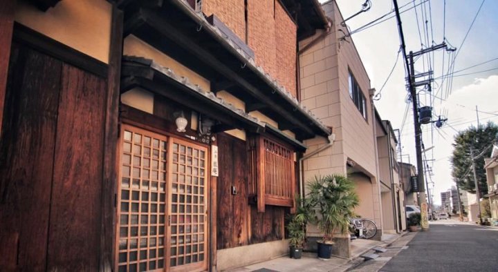 京都二条凰庵度假屋(Kyoto Nijo Ohan)