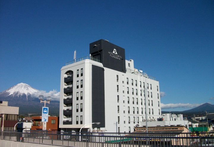 富士宫富士急酒店(Fujinomiya Fujikyu Hotel)