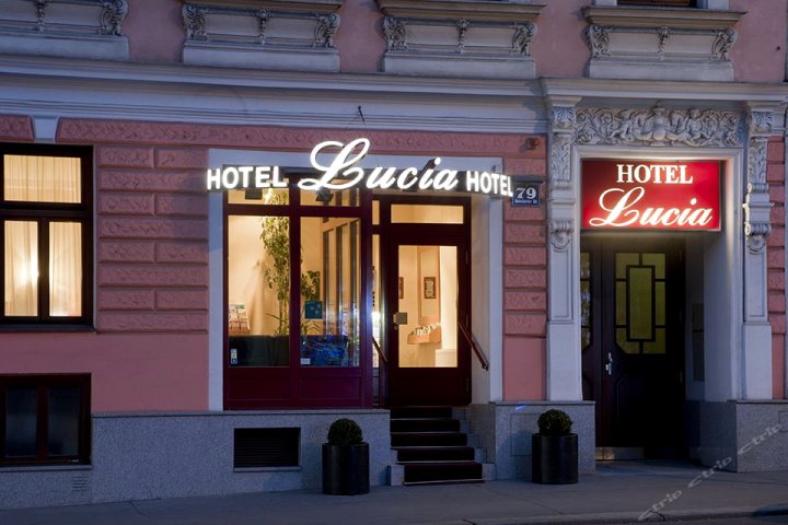 露西亚酒店(Hotel Lucia)