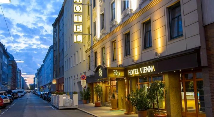 维也纳普拉特酒店(Hotel Vienna Beim Prater)
