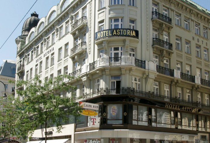 维也纳阿斯托里亚奥地利时尚酒店(Austria Trend Hotel Astoria Wien)