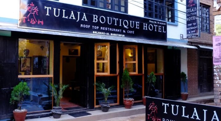 图拉亚精品酒店(Tulaja Boutique Hotel)