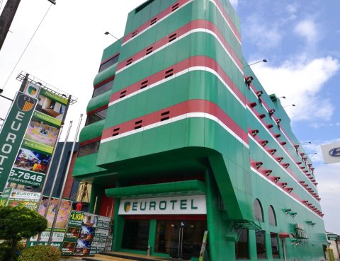 拉斯皮纳斯欧洲电信酒店(Eurotel Las Pinas)