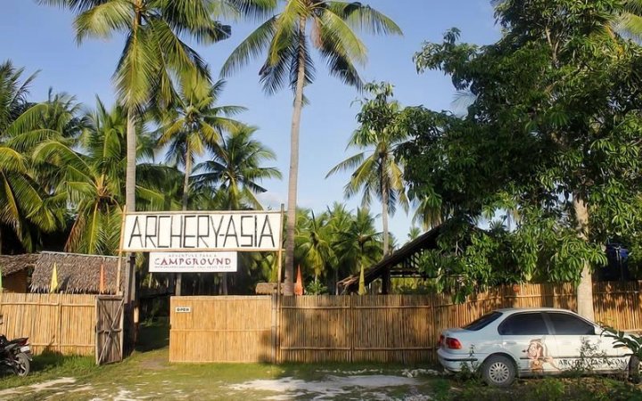 莫阿尔博阿亚洲箭术尼帕露营地(Archery-Asia Nipa Huts & Camping Moalboal)