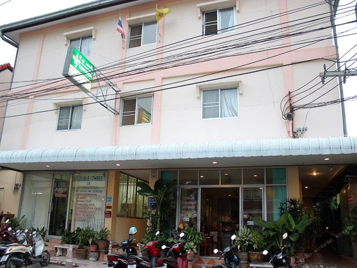 芭堤雅PJ大厦旅馆(PJ. Mansion Pattaya)