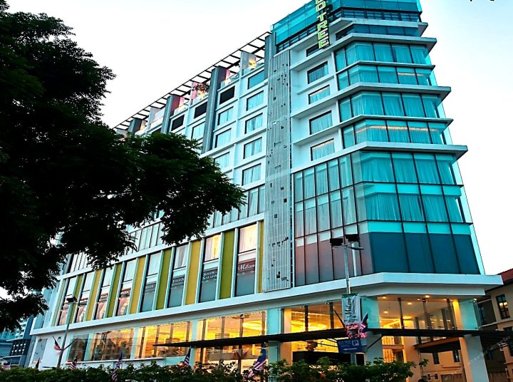 颐庭酒店(Eco Tree Hotel, Melaka)