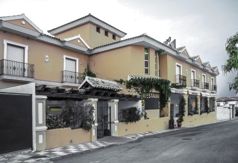 阿萨多阿尔本扎酒店(Albenzaire Hotel Asador)