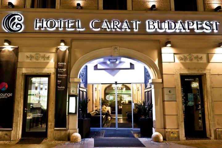 凯拉特精品酒店(Carat Boutique Hotel)